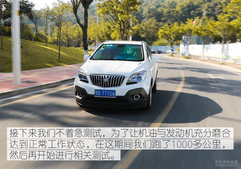 高性能新選擇 Kixx G1 dexos1 5W-30機(jī)油-第22張圖片-鄭州市冠恒貿(mào)易有限公司【官方網(wǎng)站】-車用潤滑油服務(wù)專家 高性能新選擇 Kixx G1 dexos1 5W-30機(jī)油-第22張圖片-鄭州市冠恒貿(mào)易有限公司【官方網(wǎng)站】-車用潤滑油服務(wù)專家