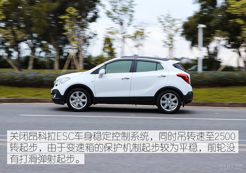 高性能新選擇 Kixx G1 dexos1 5W-30機(jī)油-第23張圖片-鄭州市冠恒貿(mào)易有限公司【官方網(wǎng)站】-車用潤滑油服務(wù)專家 高性能新選擇 Kixx G1 dexos1 5W-30機(jī)油-第23張圖片-鄭州市冠恒貿(mào)易有限公司【官方網(wǎng)站】-車用潤滑油服務(wù)專家