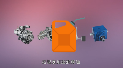 汽車保養有哪些項目-第3張圖片-鄭州市冠恒貿易有限公司【官方網站】-車用潤滑油服務專家 汽車保養有哪些項目-第3張圖片-鄭州市冠恒貿易有限公司【官方網站】-車用潤滑油服務專家