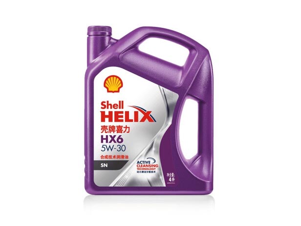 殼牌 喜力HX6 合成技術(shù)潤滑油 SN級 5W-30 4L裝