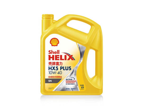 殼牌 喜力HX5 PLUS合成技術(shù)潤滑油 SN級 10W-40 4L裝