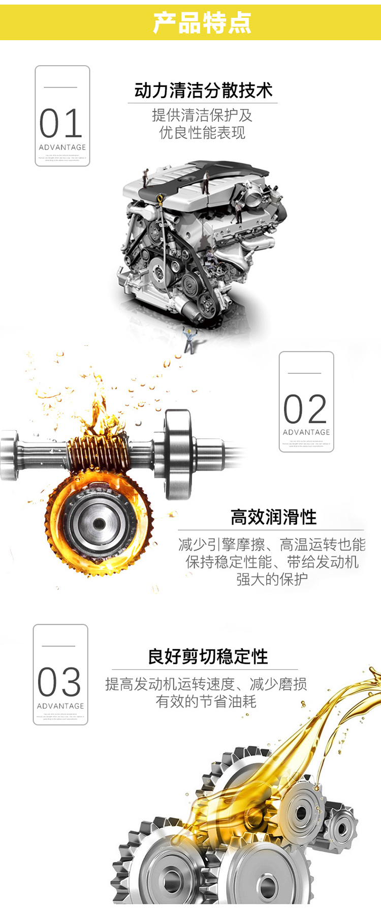 嘉實多 極護全合成機油 5W-30 SN 1L裝-第5張圖片-鄭州市冠恒貿易有限公司【官方網站】-車用潤滑油服務專家