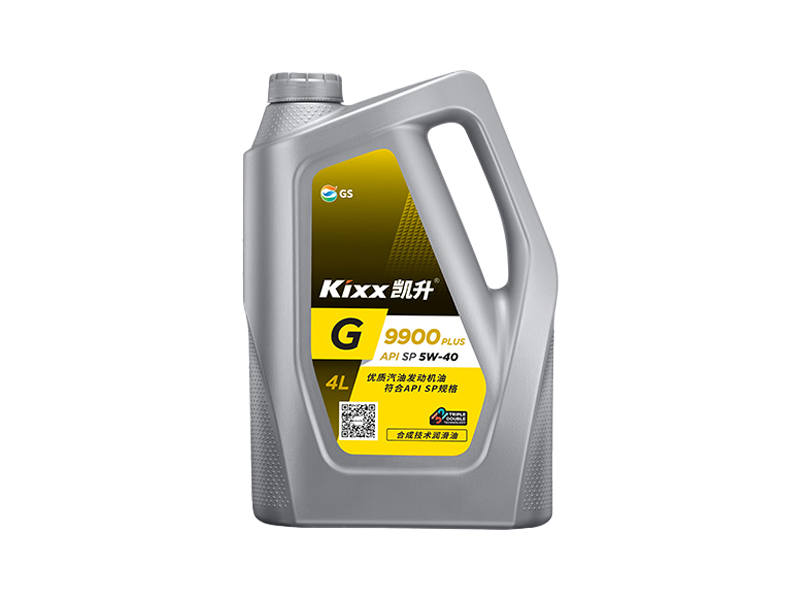 GS (Kixx) 凱升 G9900 PLUS 合成技術(shù)機油 5W-40 SP級 銀凱系列