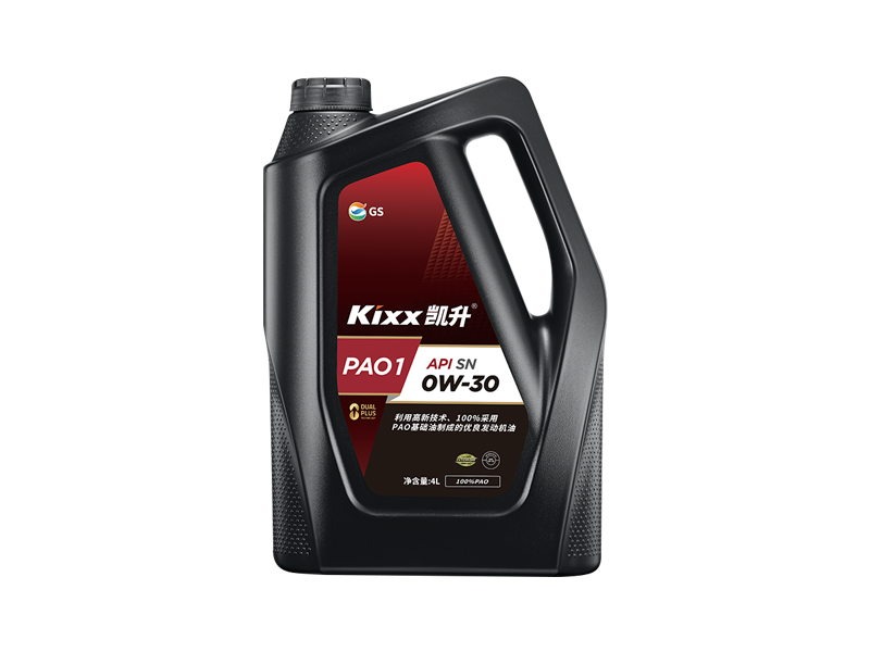 GS (Kixx)凱升 100%PAO全合成機油 0W-30 SN級 黑凱系列 4L